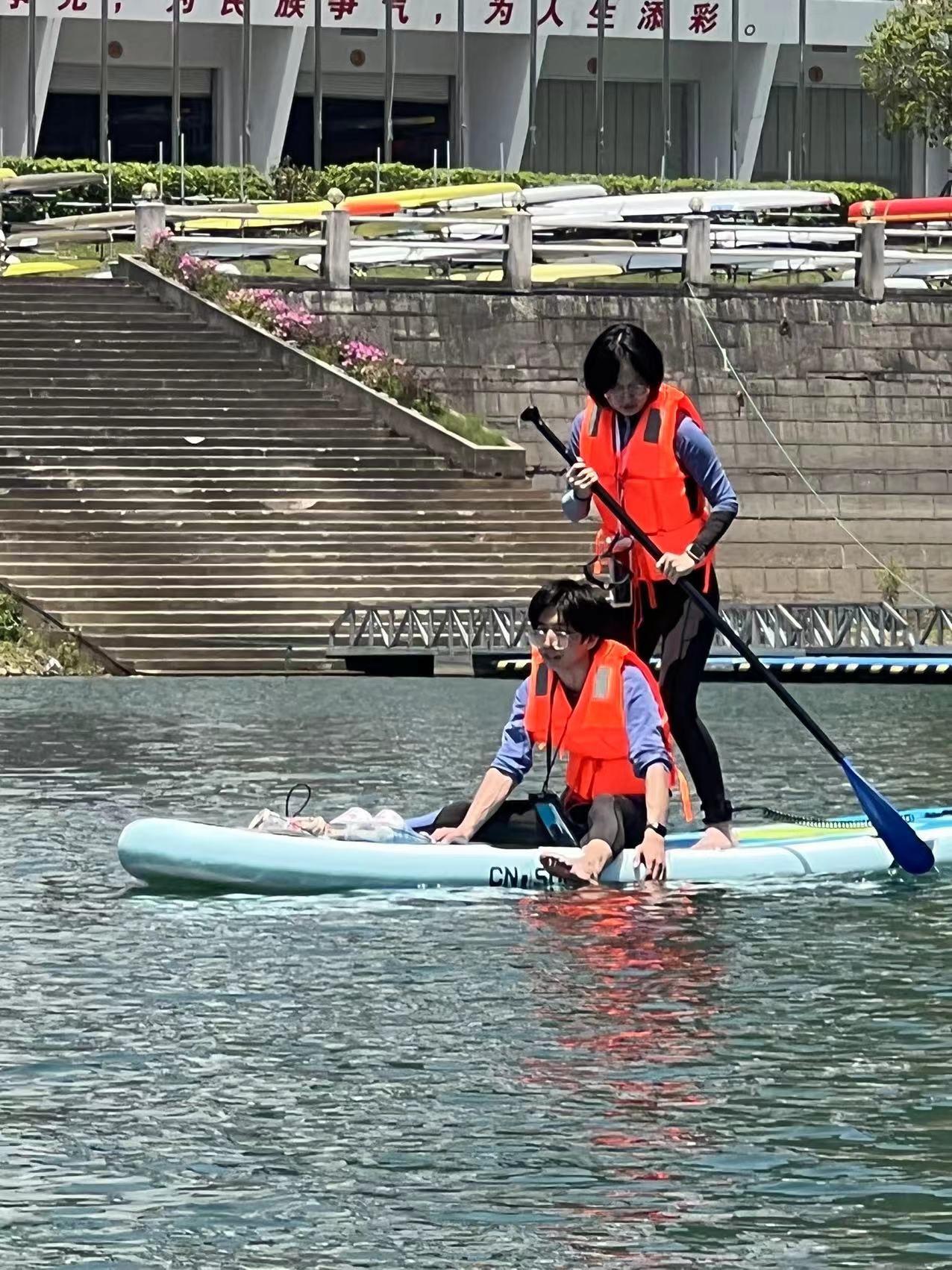 千岛湖&桨板～耶～
